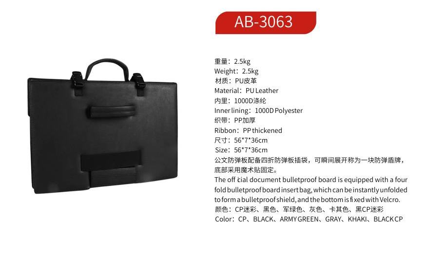 ZENITRAM AB-3063