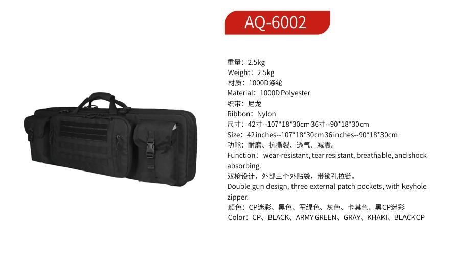 ZENITRAM AQ-6002