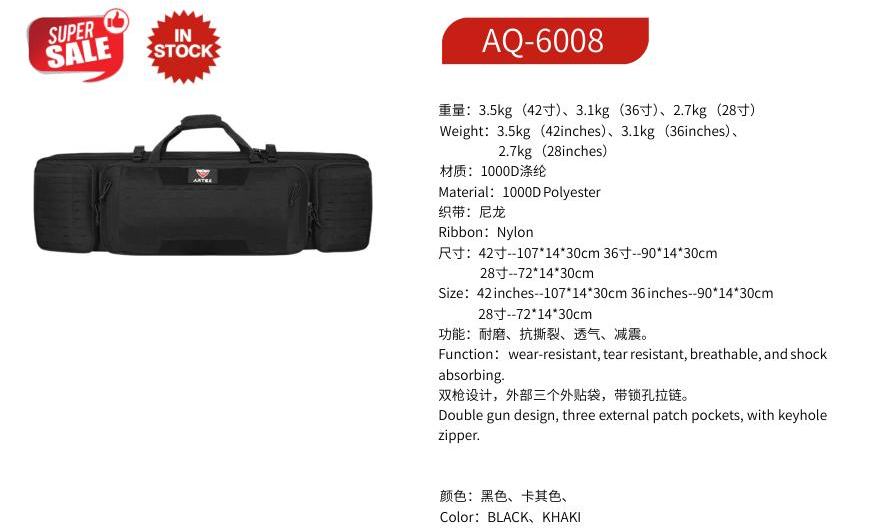 ZENITRAM AQ-6008