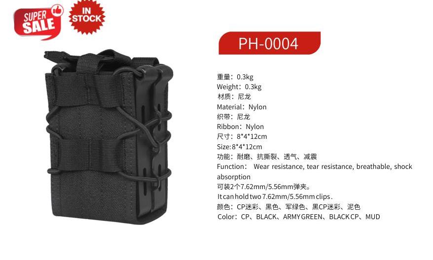 ZENITRAM PH-0004