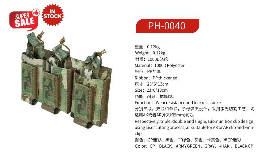 ZENITRAM PH-0038